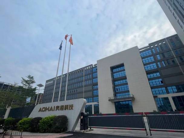 走进奥海科技,探秘充储电头部企业领军密码
